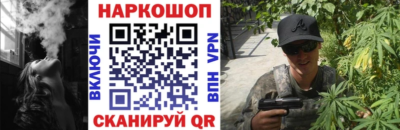 Купить наркотики цена Магнитогорск Альфа ПВП  Меф мяу мяу  ГАШИШ 
