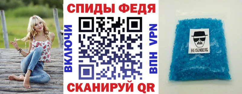 kraken Магнитогорск АМФ VHQ