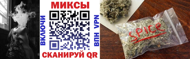 БУТИРАТ вода сколько стоит mega как войти Магнитогорск