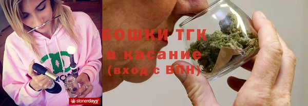 ешки Абаза