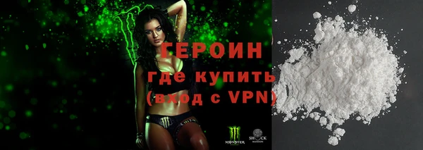 ешки Абаза