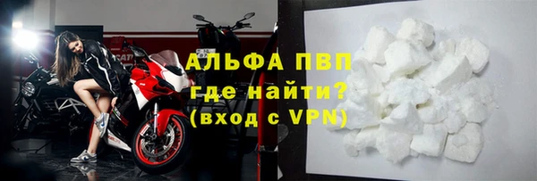 ешки Абаза