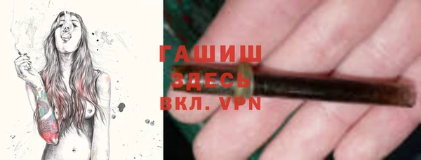 ешки Абаза