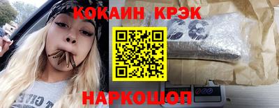 мдма Кингисепп