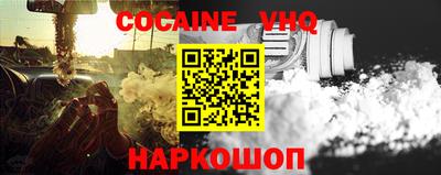 ECSTASY Камышлов