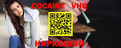 мдма Кингисепп