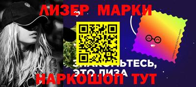прущие крисы Кимры