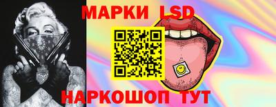 мдма Кингисепп