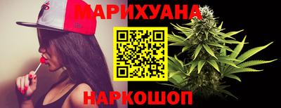 мдма Кингисепп
