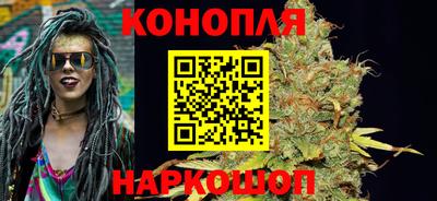 соль ск Кинель