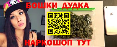 соль ск Кинель