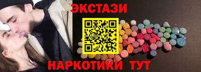 прущие крисы Кимры
