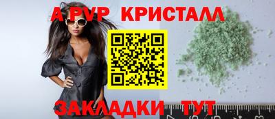 мдма Кингисепп