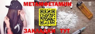 прущие крисы Кимры