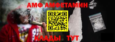 прущие крисы Кимры