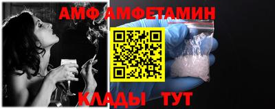 прущие крисы Кимры