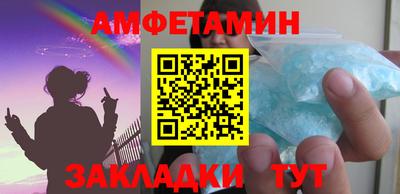 прущие крисы Кимры
