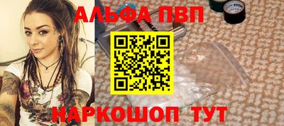 прущие крисы Кимры