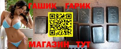 прущие крисы Кимры