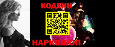 мдма Кингисепп