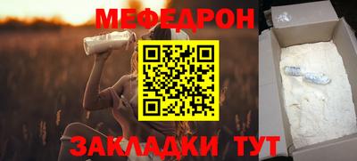 мдма Кингисепп