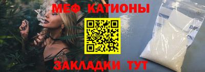 прущие крисы Кимры