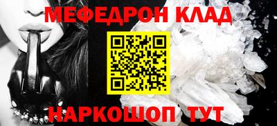 ECSTASY Камышлов