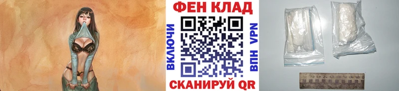 mega как войти  Магнитогорск  Первитин пудра 